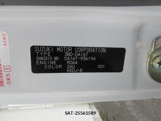 Suzuki CARRY TRUCK 2026-08 8848435-28