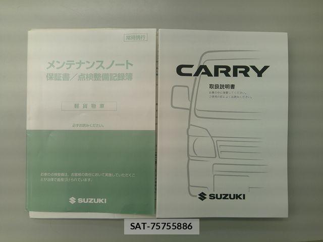 Suzuki CARRY TRUCK 2018-08 8879042-19