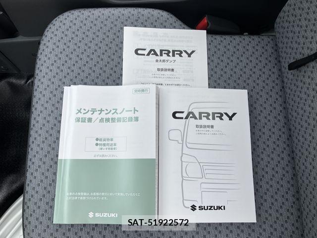 Suzuki CARRY TRUCK 2026-05 7453376-23