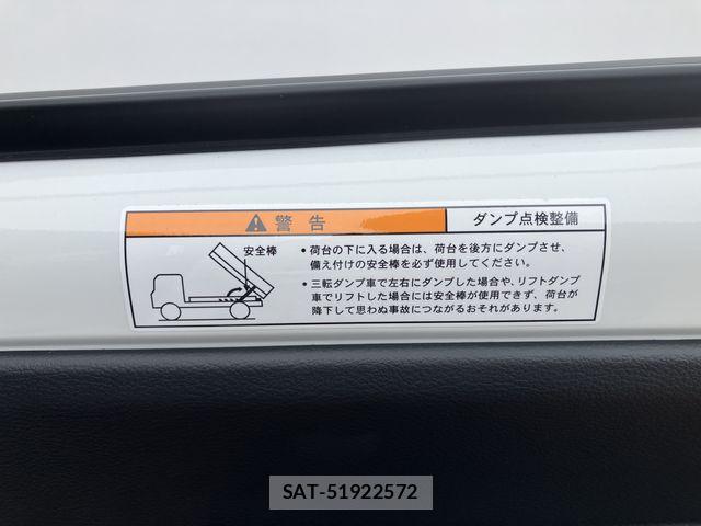 Suzuki CARRY TRUCK 2026-05 7453376-25
