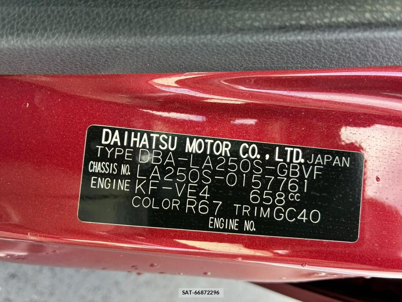 Daihatsu CAST 2019-02 8262096-39