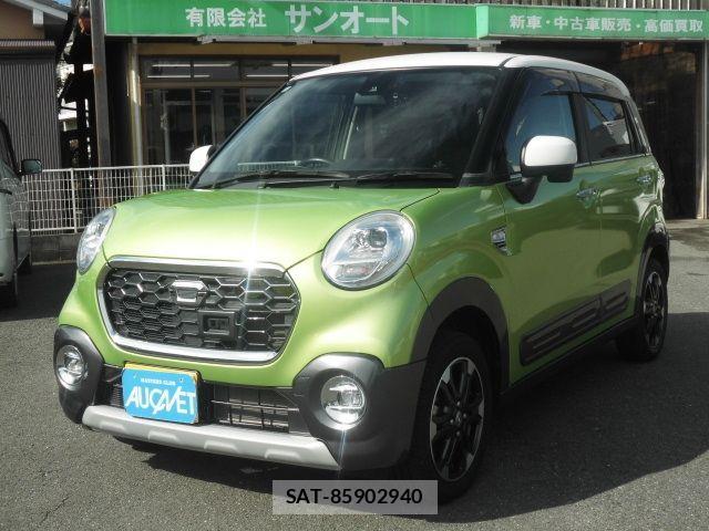 sat car