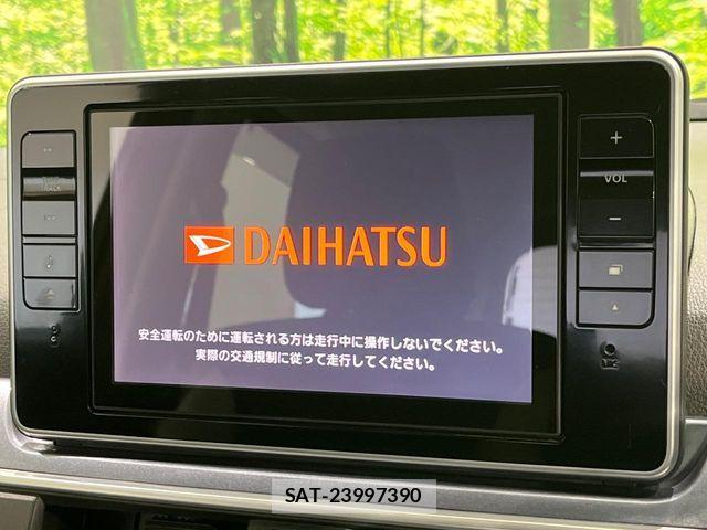 Daihatsu CAST 2016-03 5861455-2