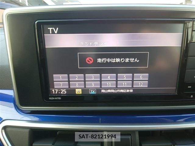 Daihatsu CAST 2020-01 6008097-10