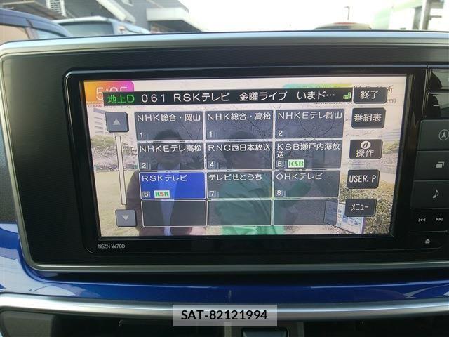 Daihatsu CAST 2020-01 6008097-11