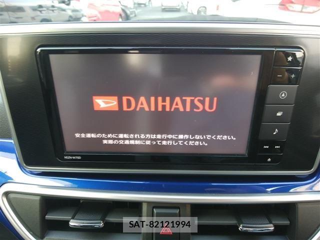Daihatsu CAST 2020-01 6008097-7