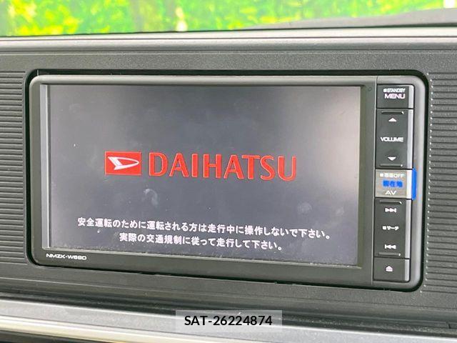 Daihatsu CAST 2019-05 6715806-2
