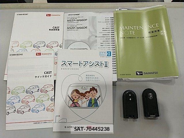 Daihatsu CAST 2016-05 6814159-27