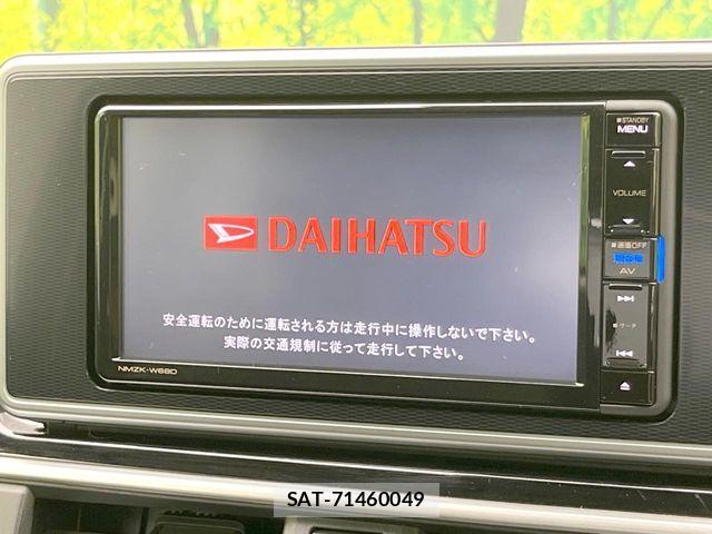 Daihatsu CAST 2018-09 7057851-2