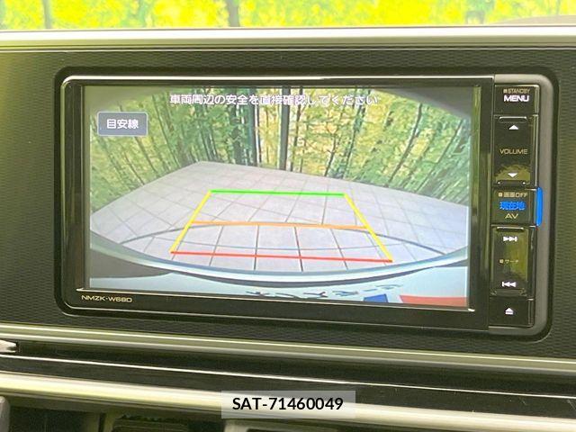 Daihatsu CAST 2018-09 7057851-3
