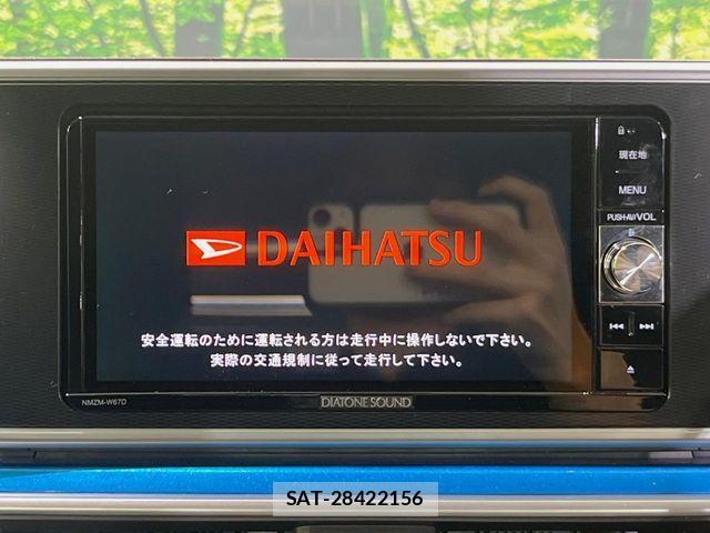 Daihatsu CAST 2017-02 7250083-2