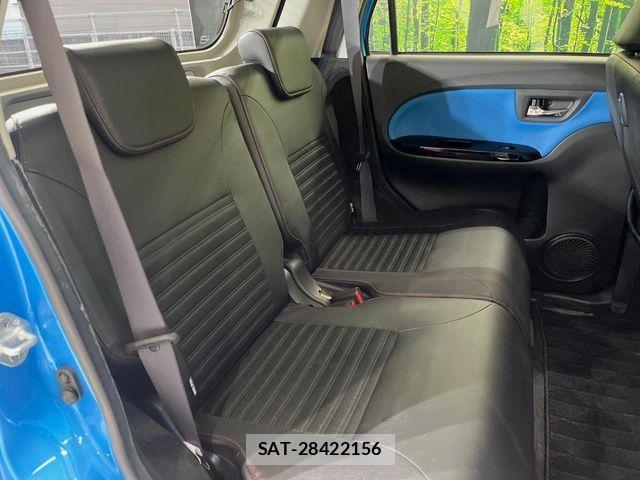 Daihatsu CAST 2017-02 7250083-8