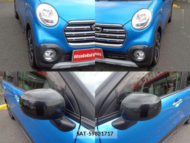Daihatsu CAST 2019-08 7326120-11