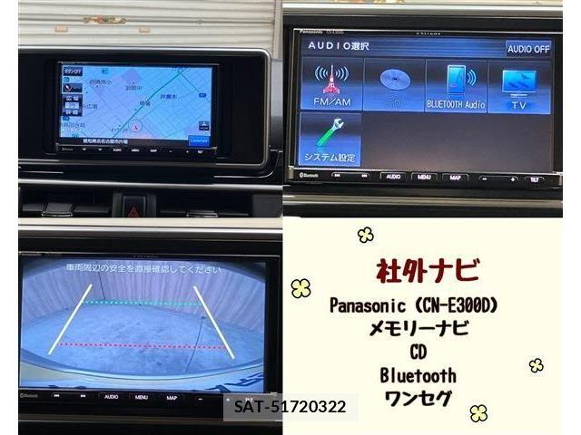 Daihatsu CAST 2019-01 7326125-10