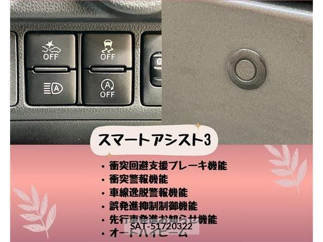 Daihatsu CAST 2019-01 7326125-11
