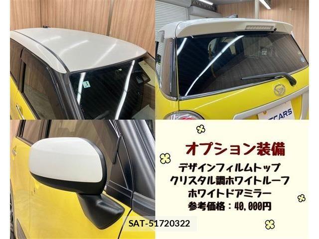 Daihatsu CAST 2019-01 7326125-5