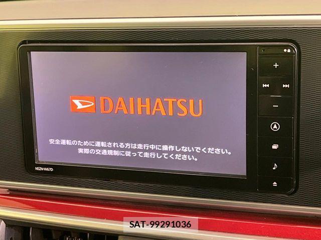 Daihatsu CAST 2017-10 7326118-2