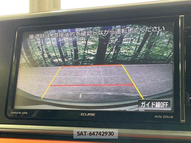 Daihatsu CAST 2016-05 7453378-3