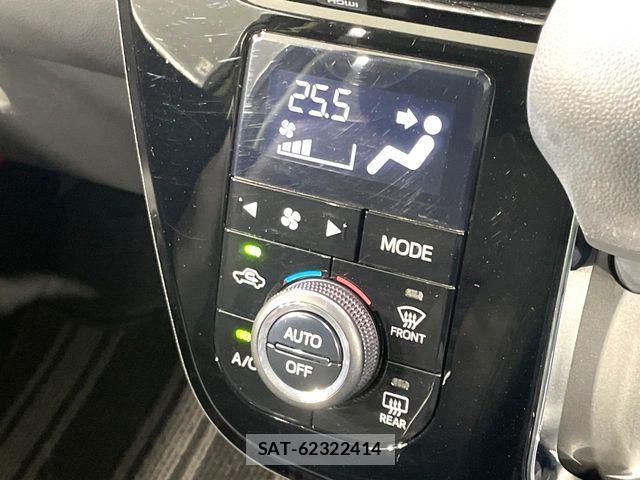 Daihatsu CAST 2018-01 7499866-8