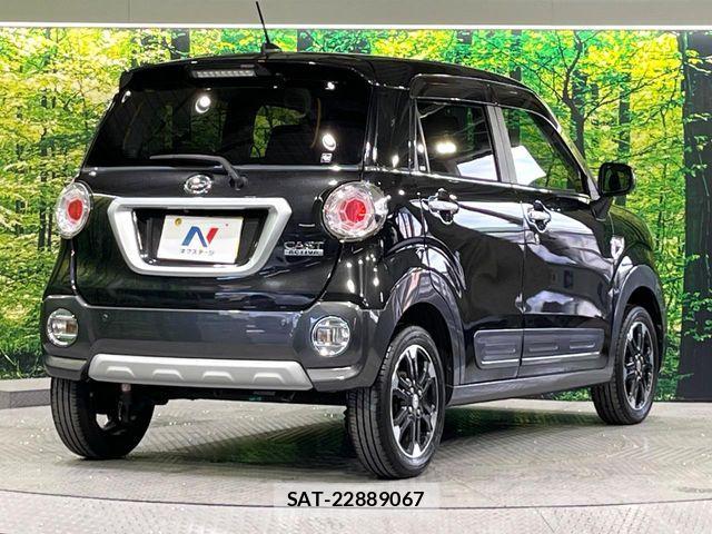 Daihatsu CAST 2016-01 7499865-16
