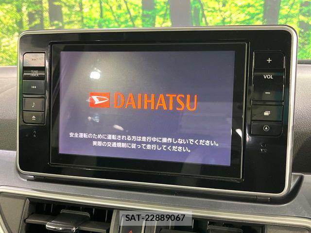 Daihatsu CAST 2016-01 7499865-1