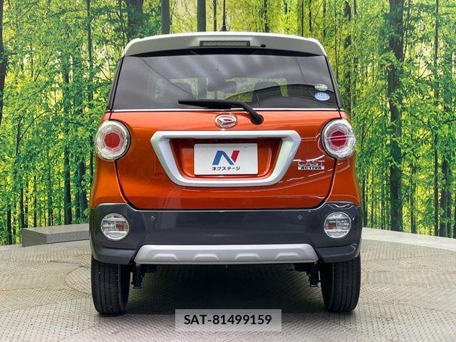 Daihatsu CAST 2015-11 7561928-14