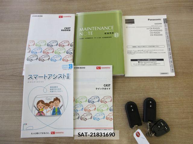 Daihatsu CAST 2016-07 7615427-8