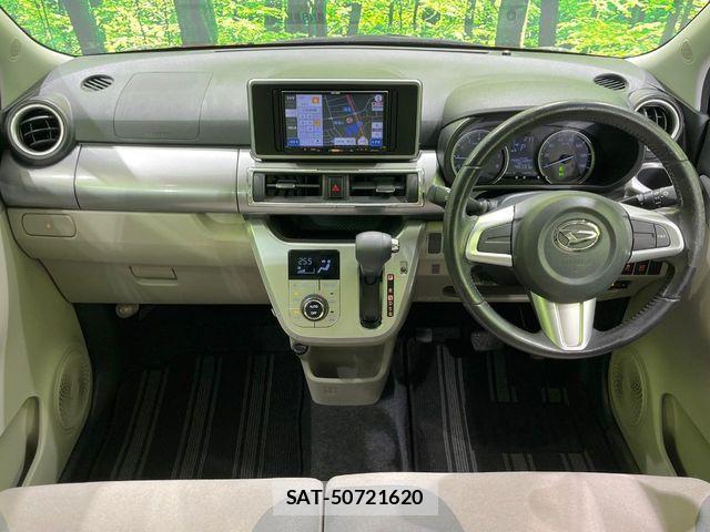 Daihatsu CAST 2016-01 8073203-1
