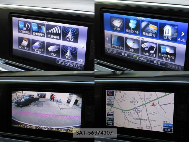 Daihatsu CAST 2015-09 8129335-4