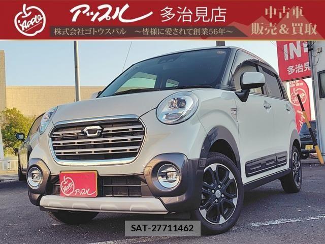 Daihatsu CAST 2020-03 8206768-0