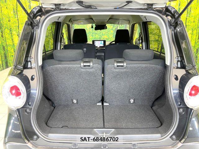 Daihatsu CAST 2019-11 8206767-9