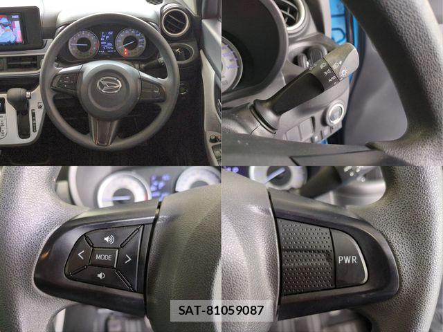 Daihatsu CAST 2016-03 8485143-8
