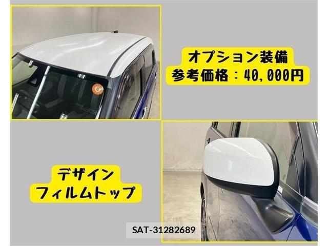 Daihatsu CAST 2016-02 8524018-5