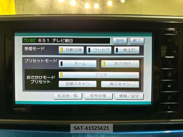 Daihatsu CAST 2016-03 8561382-18