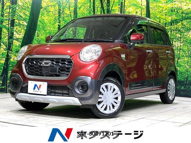 Daihatsu CAST 2017-09 8685285-0