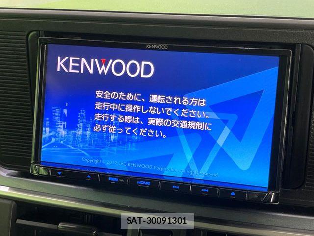 Daihatsu CAST 2017-09 8685285-3