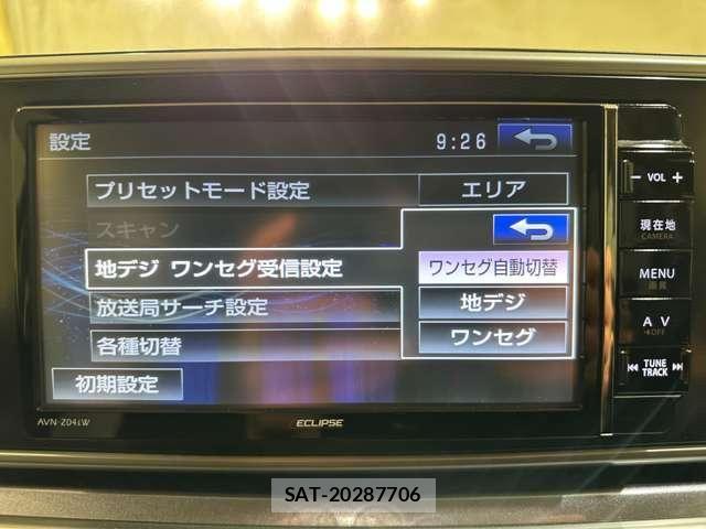Daihatsu CAST 2015-11 8795470-19