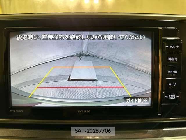 Daihatsu CAST 2015-11 8795470-20