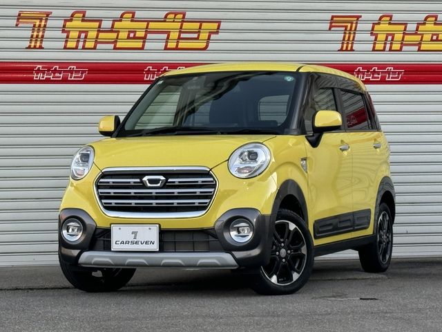 sat car
