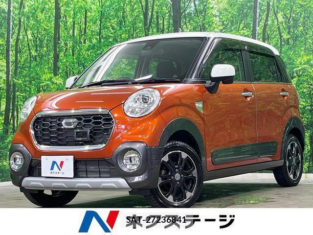 sat car