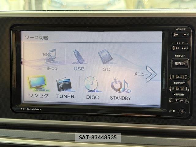Daihatsu CAST 2016-01 6242672-27