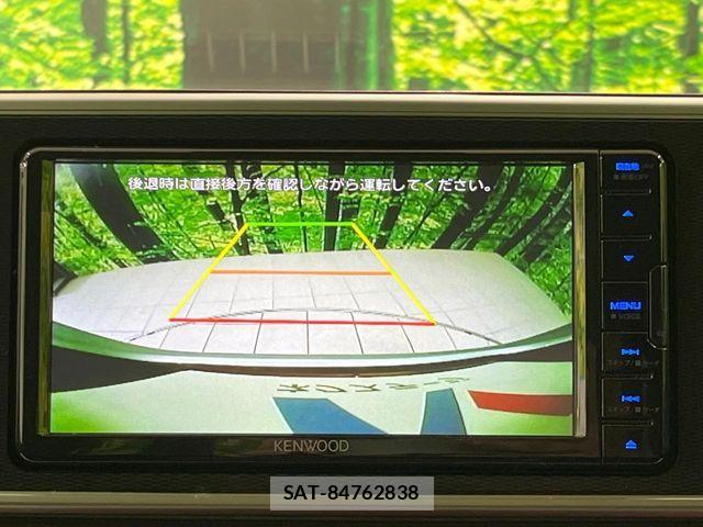 Daihatsu CAST 2016-08 7215916-4