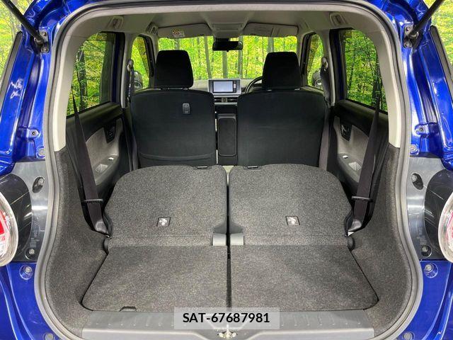 Daihatsu CAST 2015-11 7499868-10