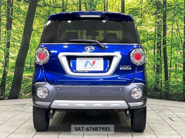 Daihatsu CAST 2015-11 7499868-15