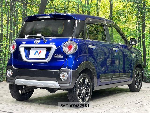 Daihatsu CAST 2015-11 7499868-17