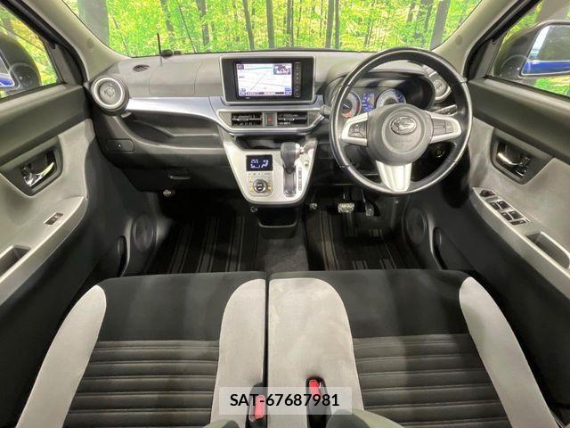 Daihatsu CAST 2015-11 7499868-1