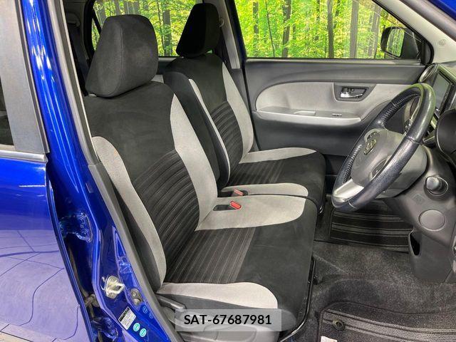 Daihatsu CAST 2015-11 7499868-8