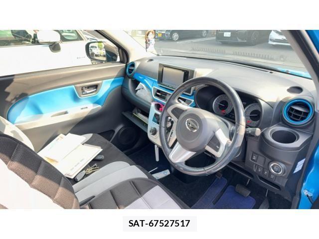 Daihatsu CAST 2015-11 8206773-8