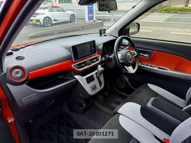 Daihatsu CAST 2016-01 8485144-9