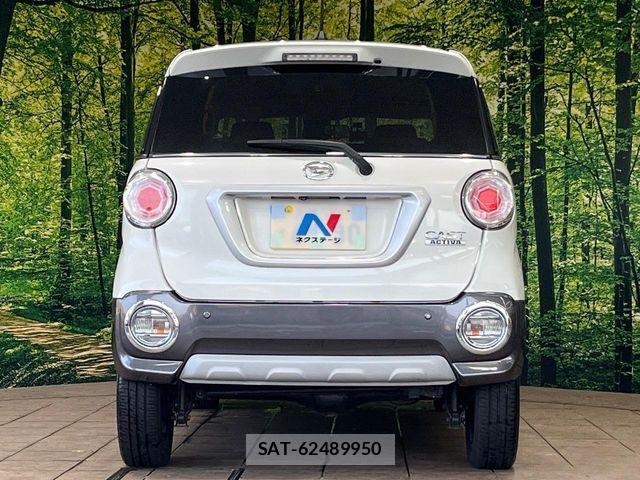 Daihatsu CAST 2015-09 8626118-14